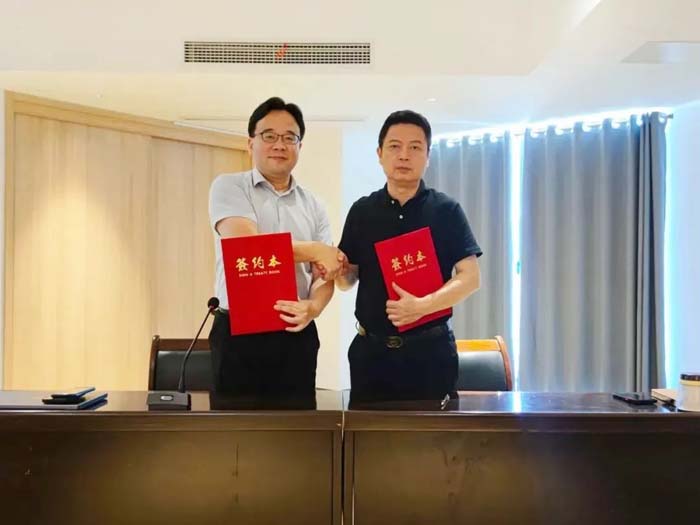 紅太陽&歐賽斯正式簽約，合力打造“中國即食海帶第一品牌”