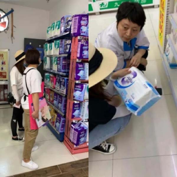 成人失禁護理品牌建設(shè)第1戰(zhàn)：打通品類認知，搶占護城河