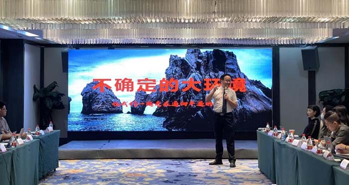 歐賽斯2022年中述職會┃大環(huán)境不確定，但我們可以一起通向牛逼