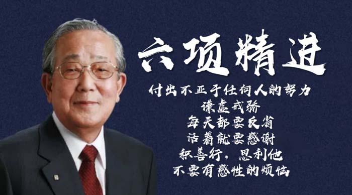 歐賽斯2022年中述職會┃大環(huán)境不確定，但我們可以一起通向牛逼