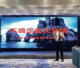 歐賽斯2022年中述職會┃大環(huán)境不確定，但我們可以一起通向牛逼