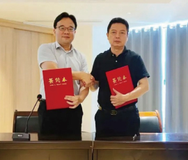 紅太陽&歐賽斯正式簽約，合力打造“中國即食海帶第一品牌”