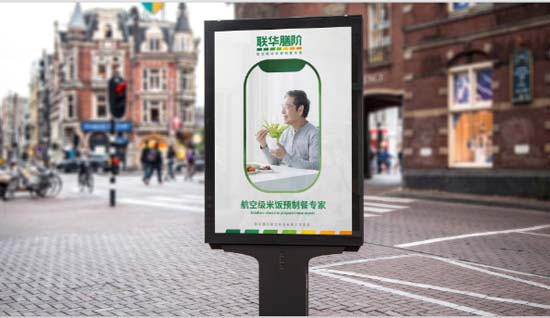 歐賽斯911超級品牌日┃ 預(yù)制菜細(xì)分品類，一個(gè)福建本土品牌的創(chuàng)新之路