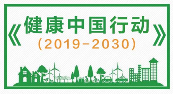 全方面透視元氣森林為首的氣泡水行業(yè):行業(yè)概況┃市場競爭┃產(chǎn)品創(chuàng)新┃風險預期