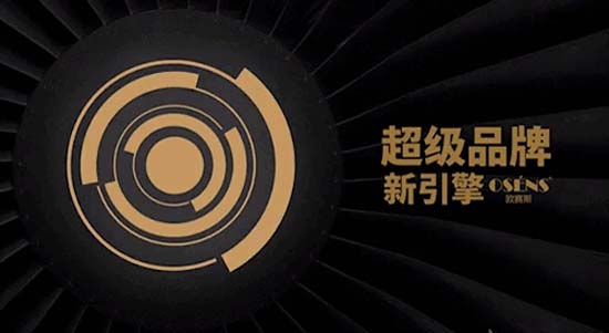 全方面透視元氣森林為首的氣泡水行業(yè):行業(yè)概況┃市場競爭┃產(chǎn)品創(chuàng)新┃風險預期