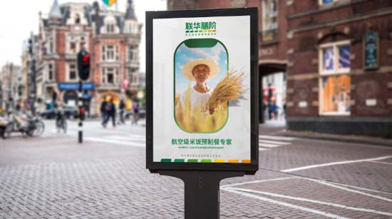 歐賽斯911超級品牌日┃ 預(yù)制菜細(xì)分品類，一個(gè)福建本土品牌的創(chuàng)新之路