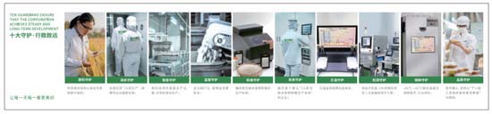 歐賽斯911超級品牌日┃ 預(yù)制菜細(xì)分品類，一個(gè)福建本土品牌的創(chuàng)新之路