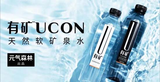 全方面透視元氣森林為首的氣泡水行業(yè):行業(yè)概況┃市場競爭┃產(chǎn)品創(chuàng)新┃風險預期