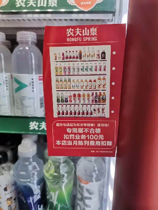 全方面透視元氣森林為首的氣泡水行業(yè):行業(yè)概況┃市場競爭┃產(chǎn)品創(chuàng)新┃風險預期