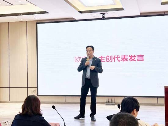 歐賽斯X萍聚德集團開啟品牌戰(zhàn)略合作，助醫(yī)興邦、衛(wèi)我炎黃