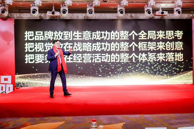 歐賽斯創(chuàng)始人年會(huì)演講實(shí)錄:作品2023-感動(dòng)超越