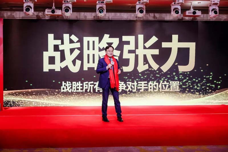 歐賽斯創(chuàng)始人年會(huì)演講實(shí)錄:作品2023-感動(dòng)超越