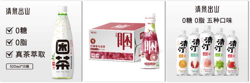 歐賽斯?fàn)I銷洞察:特通渠道操作方法實覽