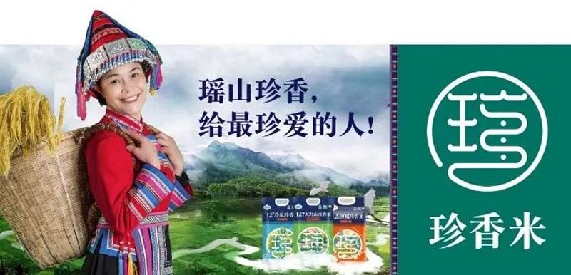 口碑引客，歐賽斯&生平米業(yè)開啟品牌戰(zhàn)略合作
