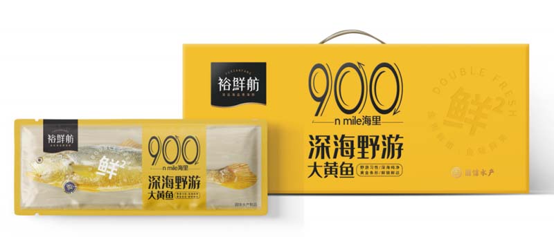國(guó)信水產(chǎn)“裕鮮舫”┃助力海洋強(qiáng)國(guó)，中國(guó)高端海產(chǎn)品牌之路3步走