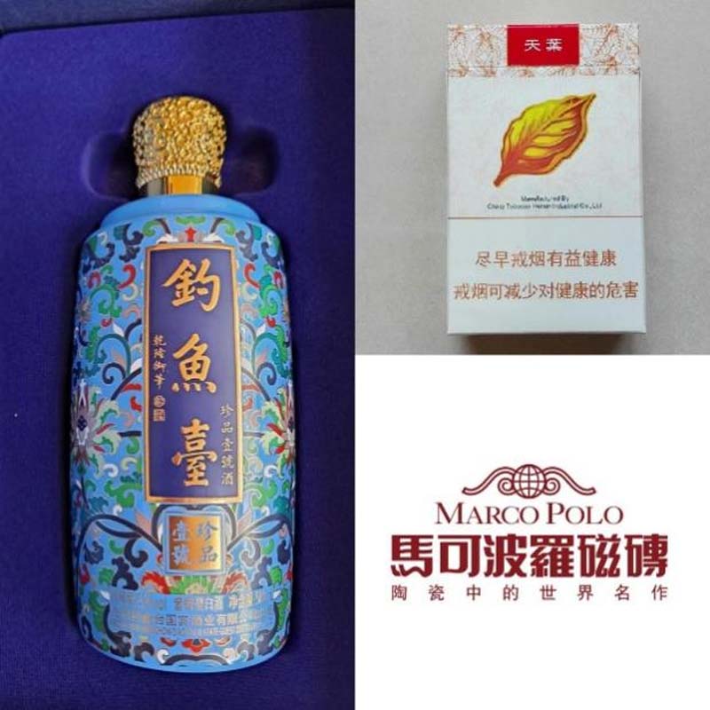 產(chǎn)品命名 產(chǎn)品命名