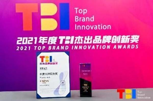 瑤珍大米：升級(jí)產(chǎn)品線，年銷售額增長(zhǎng)40%