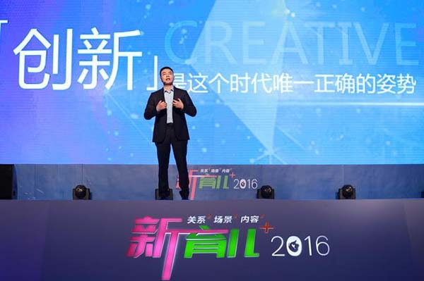 孩子王：兩次戰(zhàn)略級公關(guān)峰會，奠定行業(yè)領(lǐng)導(dǎo)者地位