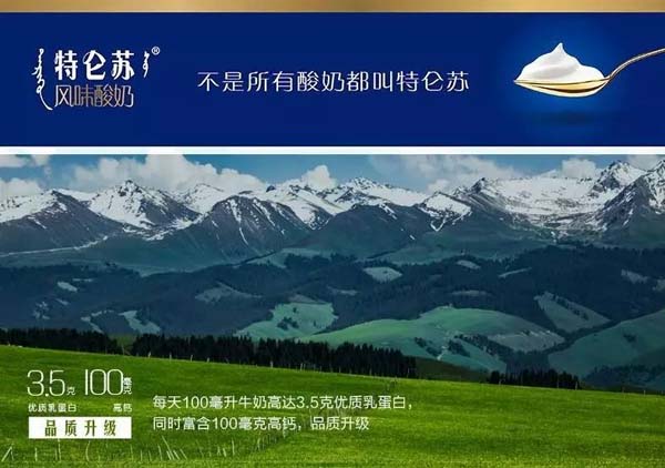 價盤體系策劃:高質優(yōu)價的規(guī)律及方法