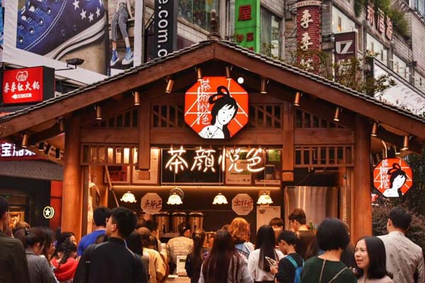 價盤體系策劃:高質優(yōu)價的規(guī)律及方法