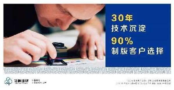 要素品牌戰(zhàn)略:B2B隱形冠軍企業(yè)的品牌成功之道