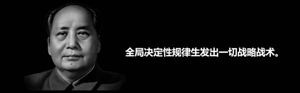 你思考問(wèn)題的方式，決定了你的層次