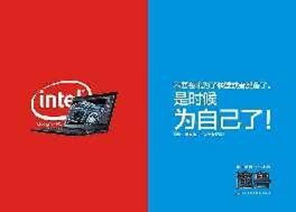要素品牌戰(zhàn)略:B2B隱形冠軍企業(yè)的品牌成功之道