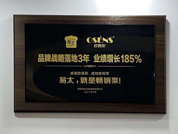 咨詢公司頂級(jí)策劃必須具備的五大思維能力
