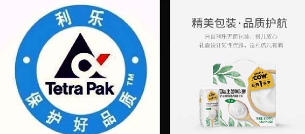 要素品牌戰(zhàn)略:B2B隱形冠軍企業(yè)的品牌成功之道