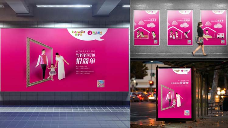 探析B2B品牌聚焦核心打造要素品牌的方法