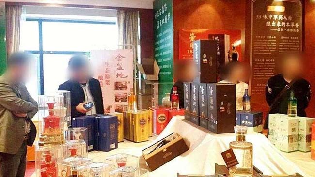 【深度策略】陳列決定銷量:白酒終端陳列分析