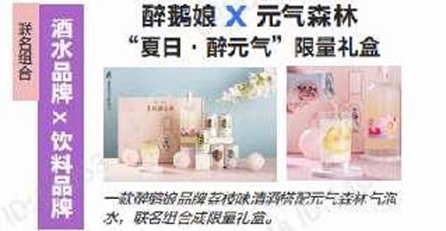 行業(yè)深度報告！5000字說透中國黃酒行業(yè)