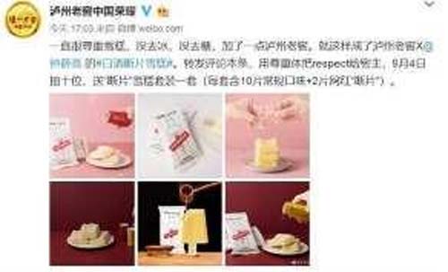 行業(yè)深度報告！5000字說透中國黃酒行業(yè)
