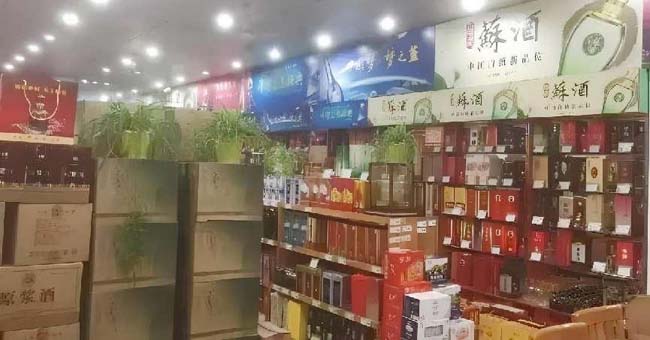 【深度策略】陳列決定銷量:白酒終端陳列分析