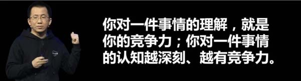 重新定義品牌全案策劃 │打造超級(jí)品牌的100個(gè)精華要點(diǎn)(第11-20講)