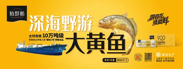 重新定義品牌全案策劃 │打造超級(jí)品牌的100個(gè)精華要點(diǎn)(第81-90講)