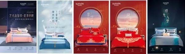 重新定義品牌全案策劃 │打造超級品牌的100個(gè)精華要點(diǎn)（第51-60講）