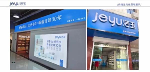 重新定義品牌全案策劃 │打造超級品牌的100個精華要點(第61-70講)