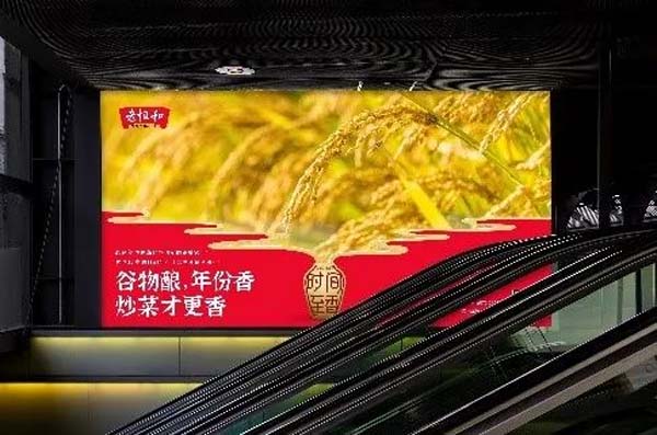 重新定義品牌全案策劃 │打造超級(jí)品牌的100個(gè)精華要點(diǎn)(第21-30講)