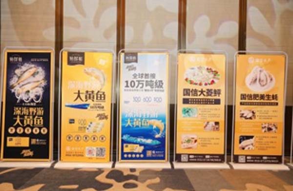 重新定義品牌全案策劃 │打造超級(jí)品牌的100個(gè)精華要點(diǎn)(第81-90講)