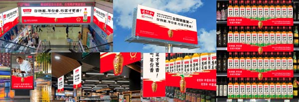 重新定義品牌全案策劃 │打造超級品牌的100個(gè)精華要點(diǎn)(第51-60講)
