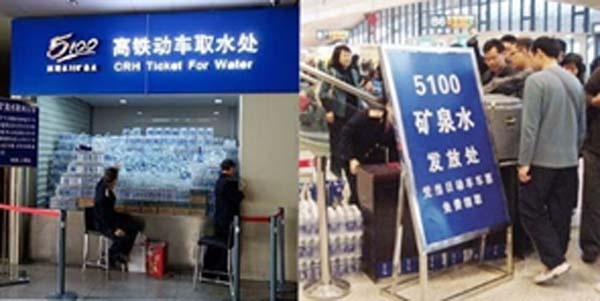 重新定義品牌全案策劃 │打造超級品牌的100個精華要點(第61-70講)