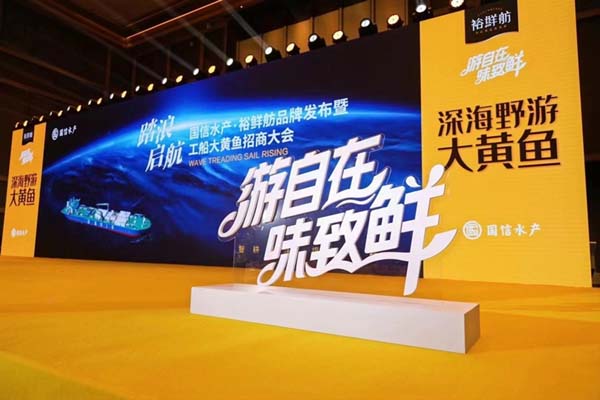 重新定義品牌全案策劃 │打造超級(jí)品牌的100個(gè)精華要點(diǎn)(第81-90講)