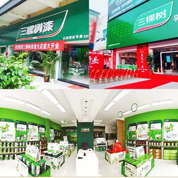 重新定義品牌全案策劃 │打造超級品牌的100個精華要點(第61-70講)