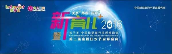 重新定義品牌全案策劃 │打造超級品牌的100個精華要點(第91-100講)