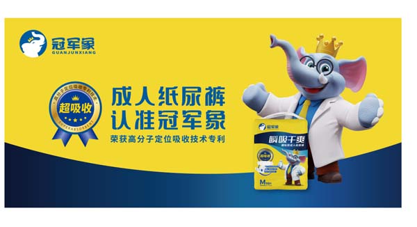 重新定義品牌全案策劃 │打造超級(jí)品牌的100個(gè)精華要點(diǎn)(第21-30講)