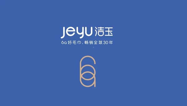 重新定義品牌全案策劃 │打造超級品牌的100個(gè)精華要點(diǎn)(第51-60講)