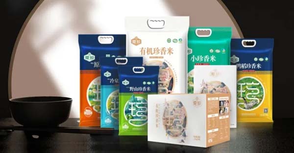 重新定義品牌全案策劃 │打造超級(jí)品牌的100個(gè)精華要點(diǎn)(第81-90講)