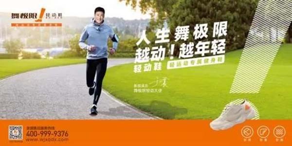 重新定義品牌全案策劃 │打造超級品牌的100個(gè)精華要點(diǎn)（第51-60講）