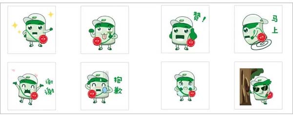 重新定義品牌全案策劃 │打造超級品牌的100個(gè)精華要點(diǎn)（第51-60講）
